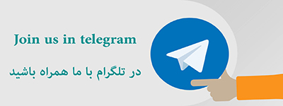 خرید پودر کلر در تلگرام