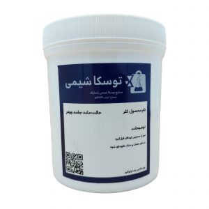 پودر کلر ایرانی 1 کیلوگرمی